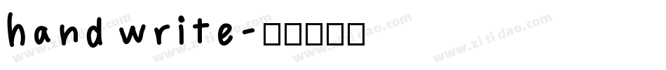 hand write字体转换